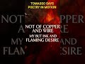 CREATING MY POETRY EXCITES THE BLOOD IN ME I AM AN AUTHOR OF WORDS THAT BURN Creatingmypoetry CREATING MY POETRY EXCITES THE BLOOD IN ME I AM AN AUTHOR OF WORDS THAT BURN Creatingmypoetry