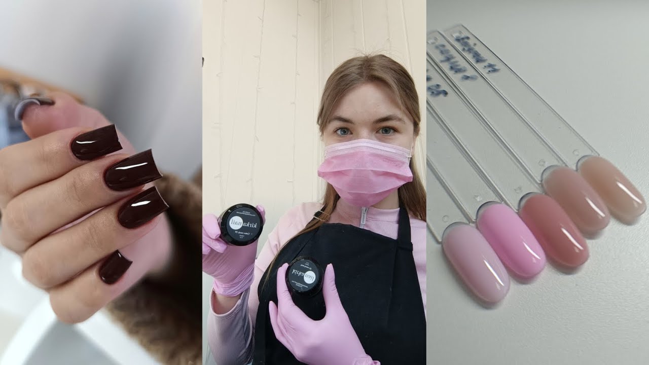 НОВЫЕ ГЕЛИ/ МНОГО ПОЛЕЗНОГО/ ВЛОГ МАСТЕРА МАНИКЮРА