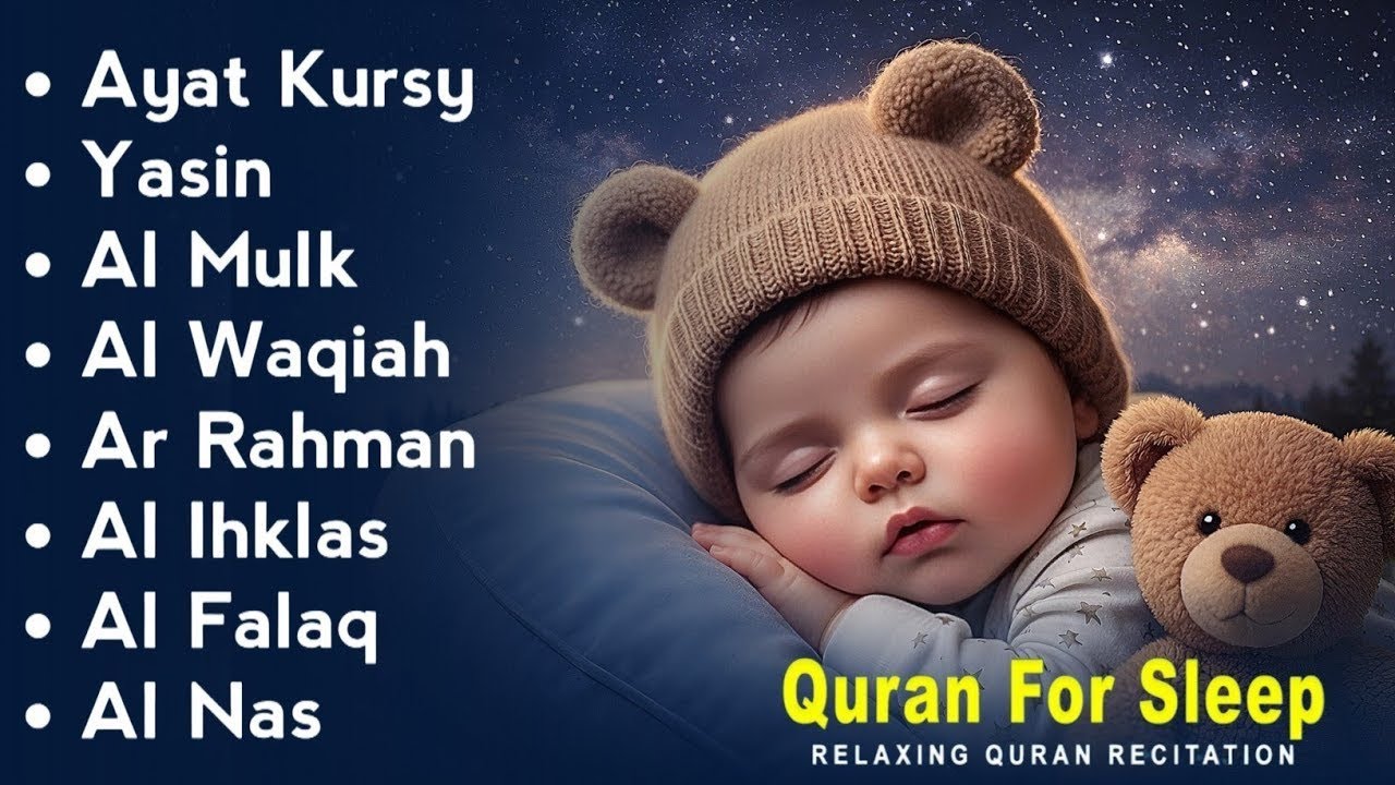 Uyqu uchun Qur'on | Dam olish uchun tinchlantiruvchi oyatlar | Oyat Kursiy, Yasin, Arrahmon Ala Aqel