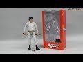 A Clockwork Orange 12" Figure Unboxing | Mezco Toyz