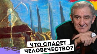 Как выйти из кризиса. Михаил Казиник о сверхлюдях