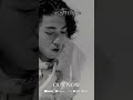 SEA. - "ครั้งหนึ่ง" Feat. Z9 ปล่อยแล้วทุกช่องทาง !!