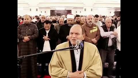 سورة الفاتحة بصوت الشيخ أحمد نعينع حفظه الله