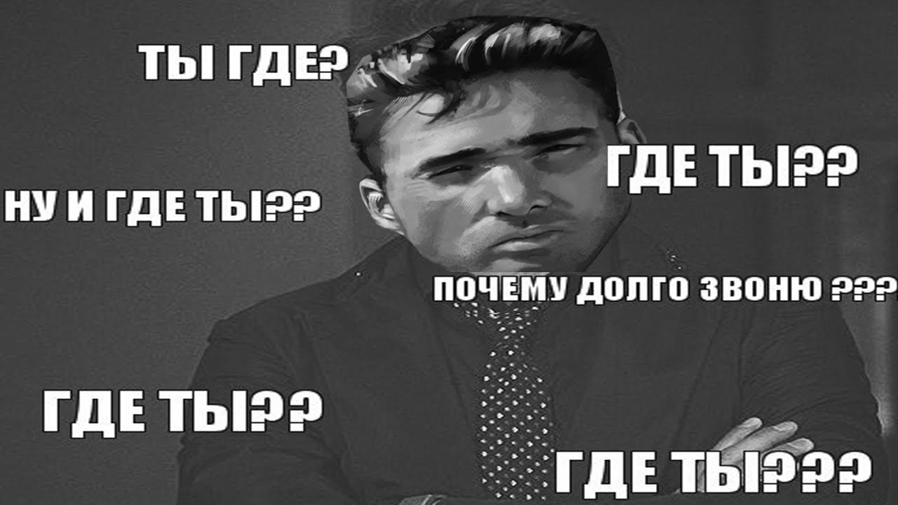 Ты мой герой инфинити