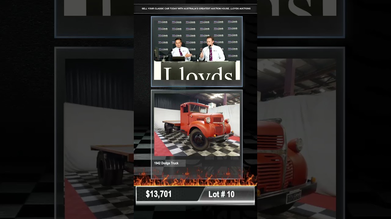 Лот 10 ПРОДАН