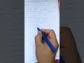 Torque Fsc part 1 Physics