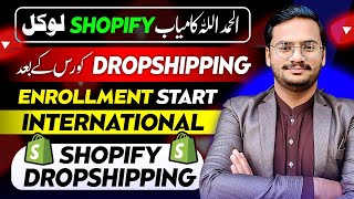 International Shopify Dropshipping Course Announcement || Shopify