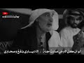 اجمل ما قيل في حب الوطن اقول لمن ذم الديار