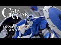 【ガイア・ギア】GAIA GEAR 3DModels ブロン・テクスター量産型 Bromb Texter ProductionType
