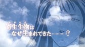 映画寄生獣の捕食シーンが怖いと話題に グロ注意 Youtube