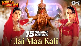 'watch #salmankhan, #shahrukhkhan, #kajol & #mamtakulkarni in the song
'jai maa kali' from movie 'karan arjun'. credits: singer(s): kumar
sanu alk...