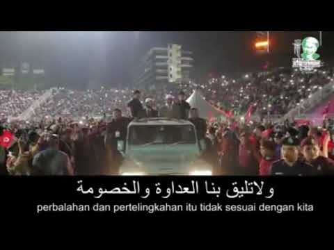 Lagu Perjuangan!! Gelombang Kebangkitan Islam Dari Timur Telah Bermula!!!!