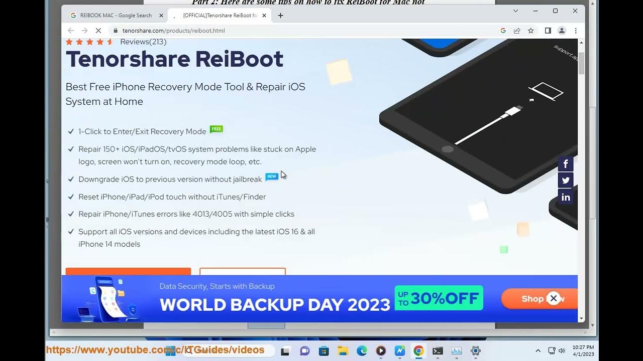 Reiboot сайт. Reiboot сайт