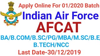 AFCAT 1/2020 - Indian Air Force Recruitment | Apply Online for AFCAT 1/2020 |CYBER EDUCATION AFCAT 1/2020 - Indian Air Force Recruitment | Apply Online for AFCAT 1/2020 |CYBER EDUCATION