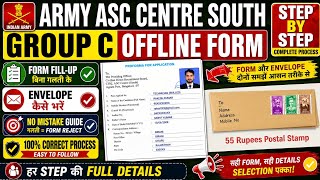 ASC Centre South Bengaluru Group C Offline Form Fill-up Stap by Stap|Offline Form Fill-up|ASC Centre