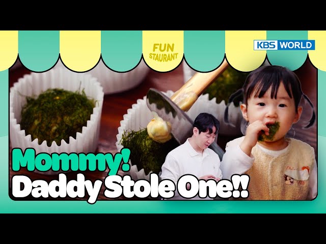 Daddy is Stealing the One! [Stars Top Recipe at Fun Staurant : EP.219-3 | KBS WORLD TV 240506 class=