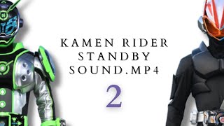 Kamen Rider Standby Sound.MP4  (2)