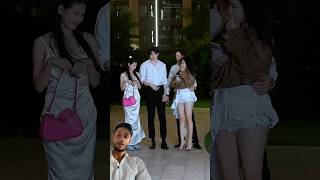 Were You Searching For Me?