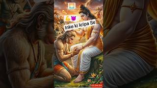kattar Hindu sanatani Jay Shri Ram ♈ hot video #automobile #short#clips