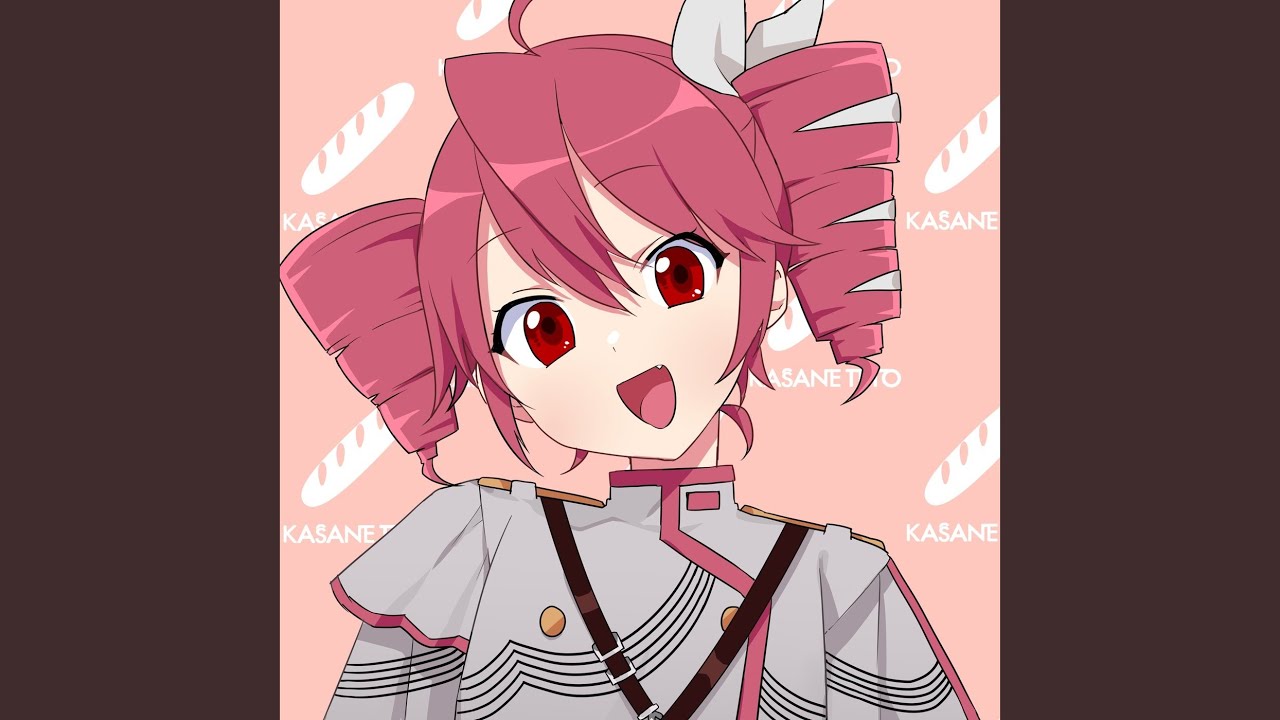 おちゃめ機能 (feat. 重音テト) (Cover)