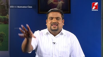 MANE NOBISCUM | Std 11 | Motivation Class | Part 1 | SUNDAY CATECHISM