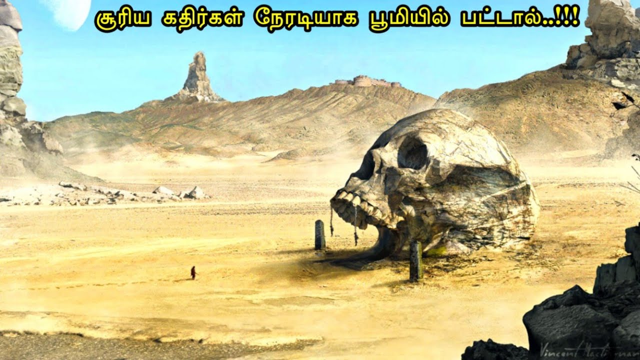 சூரிய கதிர் நேரடியாக பட்டு | mr tamilan | tamil voice over | hollywood movie story & review in tamil