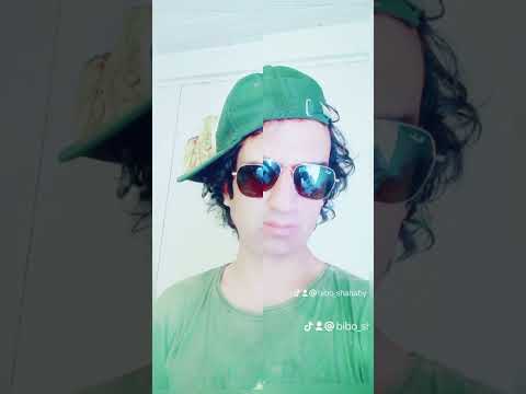 صاح صوت الرافضية