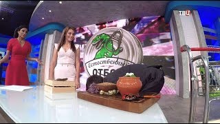 Гречка. Естественный отбор Гречка. Естественный отбор