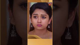 #Malar #Suntv #Shorts #Tamilserial