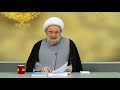 ما هي الكتب الأساسية لتاريخ آل البيت