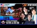 【#TWT2026/公式日本語配信】EVO 2026 (Top 8)