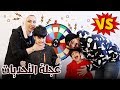 تحدينا بعض بس واحد حصل بوكس عادل 😍 - عائلة عدنان