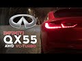 Infiniti QX 55 - как едет наследник FX? Разгон 0 - 100