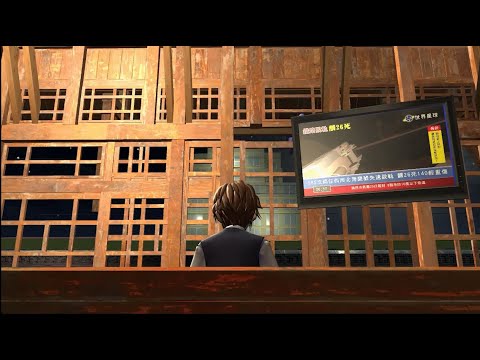 Unity 3D 遊戲過場 3D動畫