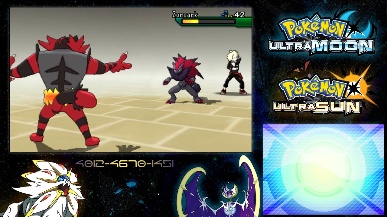 Pokemon Ultra Sun and Ultra Moon - VS Gladion (Second Battle)