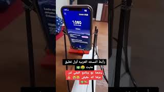 انقر على مقطع للصقه في مربع النص.(3)