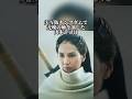 実写版キングダムで羌瘣の姉を演じていた女優は実は◯◯ #キングダム　#大将軍の帰還 #大沢たかお #山崎賢人 #吉沢亮