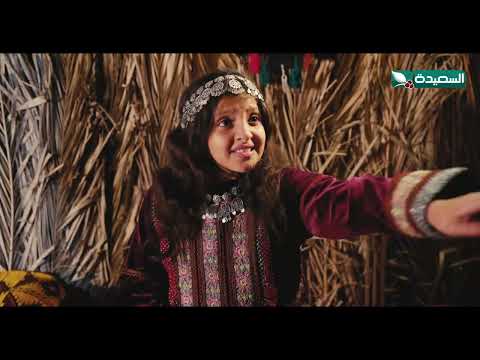 قمر تحاول جاهده بتذكير رشه بزوج زهرة #دروب_المرجلة2