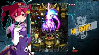 【3/7】STG初心者が200回練習したらスコアがどう変わるのか？『バレットソウル』キャラバンモードプレイ動画　プレイ回数34/100