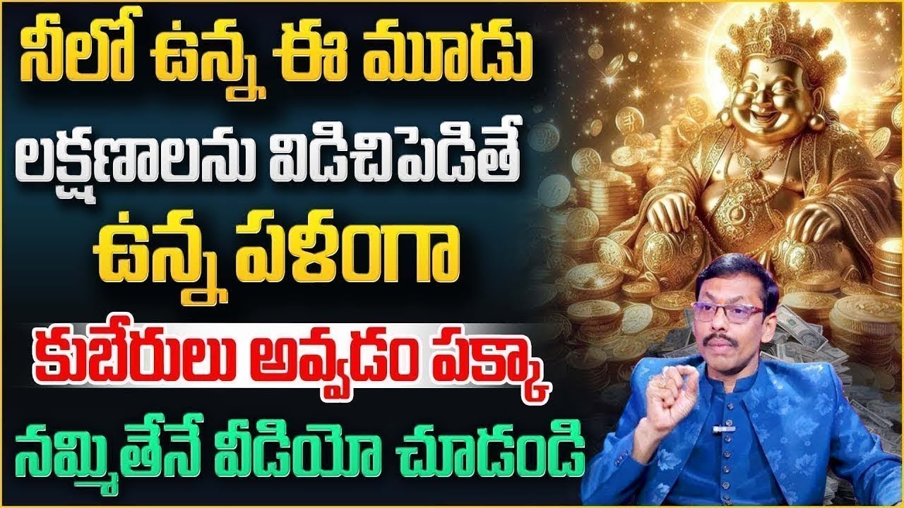 Powerful Affirmation For Money Attraction | Money Management | Law Of Attraction | JKR Money Mantra