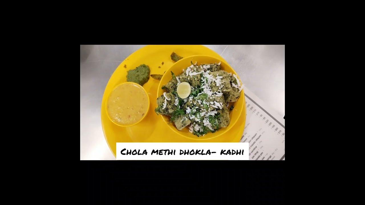 Ahmedabad Food MUST visit Place| GUJARAT ki famous| BEST of SWATI