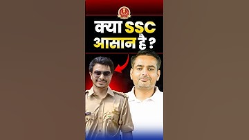 Kya SSC Asan Hai | SSC CGL Preparation | Crack SSC CGL with Rakesh Sir