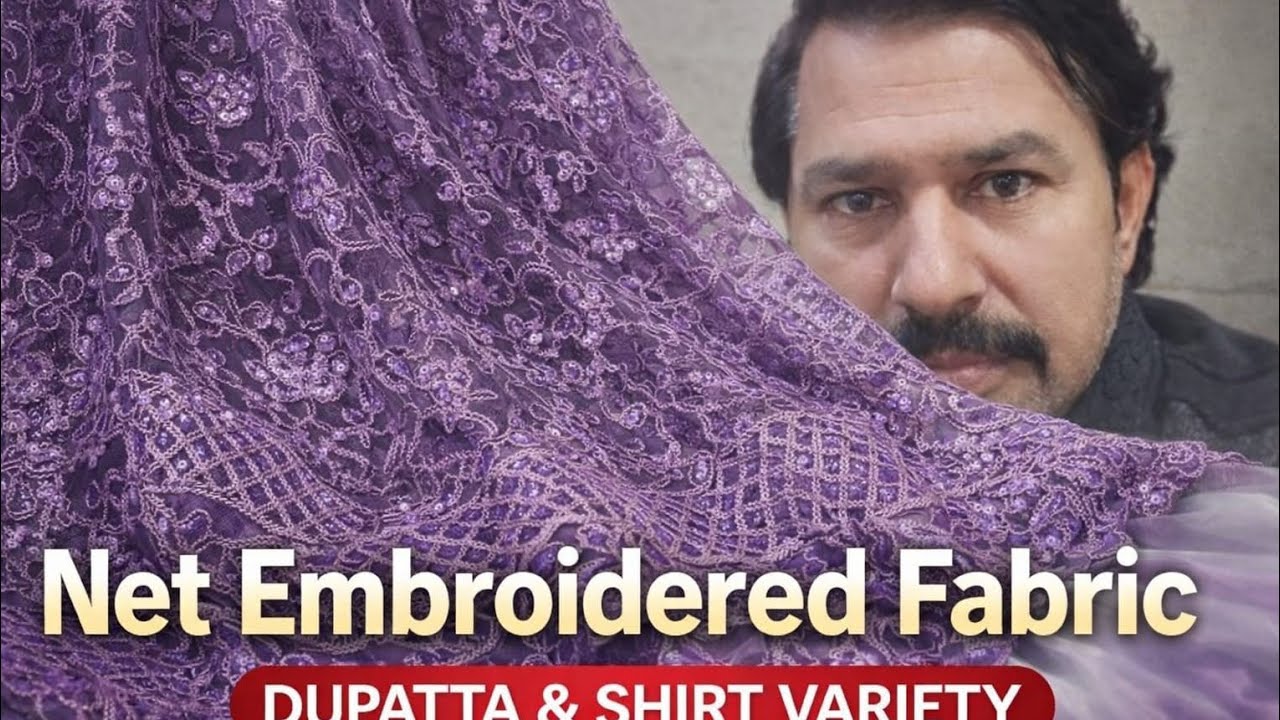 Fancy Net Suit Collection | Low Price Wedding & Party Dresses | Shirt Dupatta Set