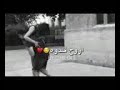 يحلالي احلى عشاك