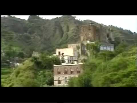 حزم العدين بني عواض اليمن