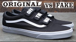 old skool v off the wall