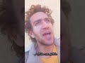 حاسس بالقله وعدم التقدير محمد أسامه