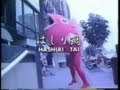 Kiki kaikai famicom commercial