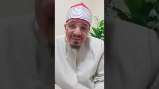 من فوائد الابتلاء العودة لكتاب الله تعالى  اقرأوا البقرة فإن أخذها بركة. ٢ البركة  عبد الرحمن أبو ال