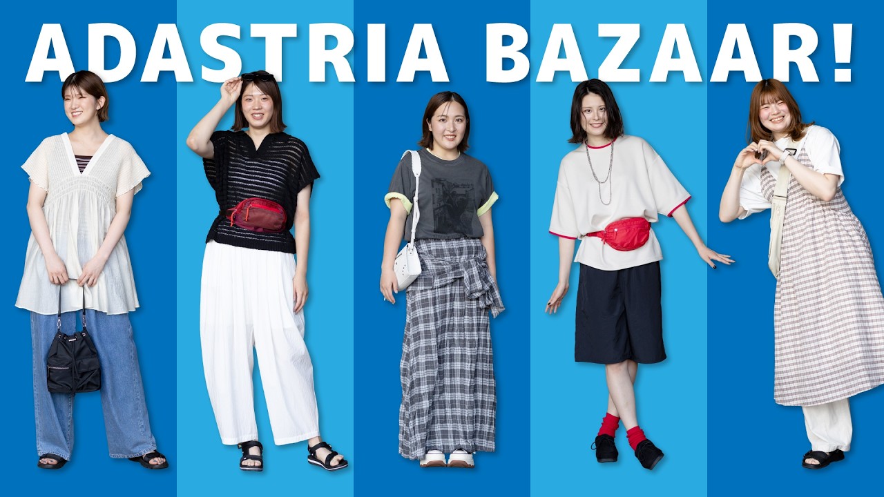 【ADASTRIA BAZAAR!】選手がファッションショーに登場！🐰